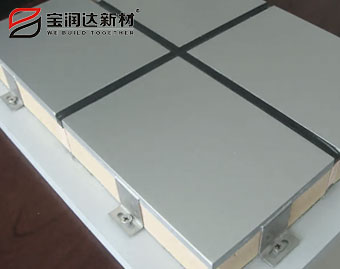 外墙铝板保温一体板