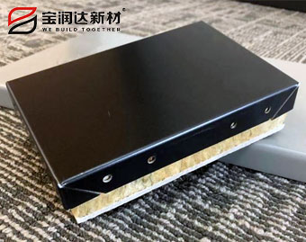 铝板岩棉保温一体板