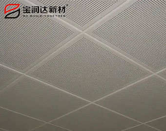 室内铝天花