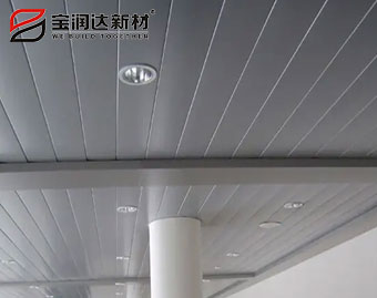 商场吊顶铝天花