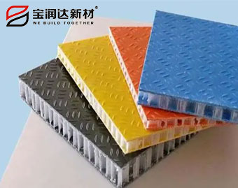 彩涂铝蜂窝板