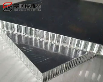 铝蜂窝板价格