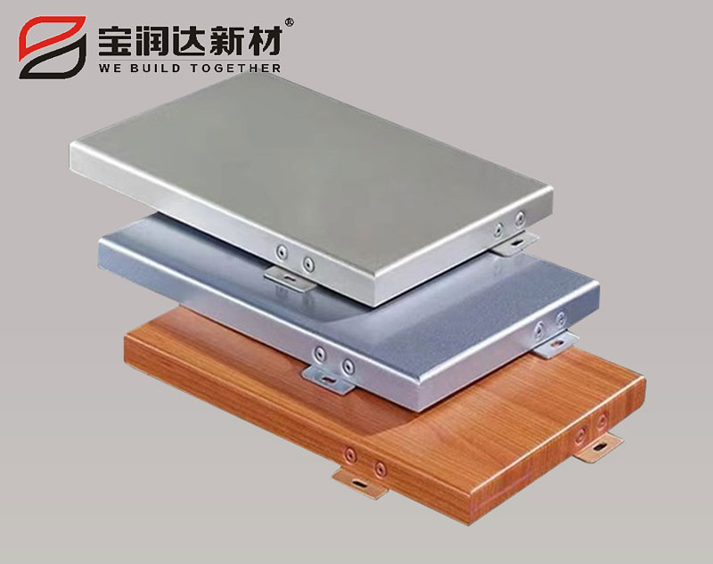 铝单板外墙装饰