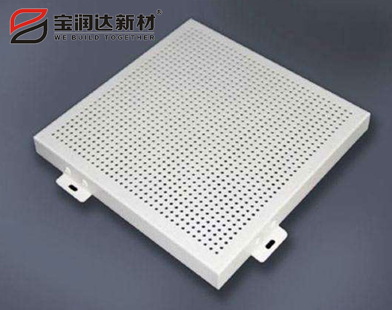 穿孔幕墙铝单板定制