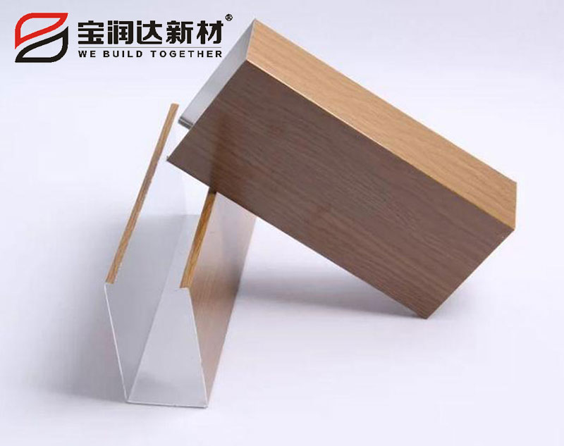 U型铝方通装饰