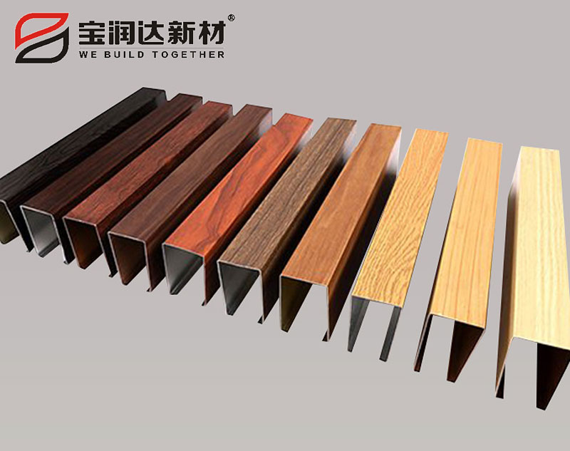 铝方通工厂直销