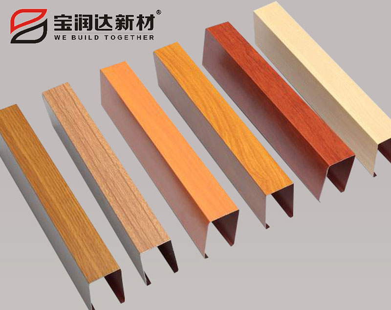 宝润达铝方通厂家