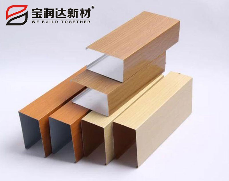 弧形铝方通装饰