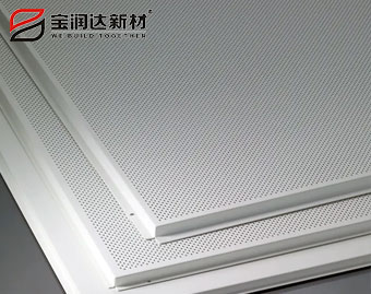 屋顶铝天花