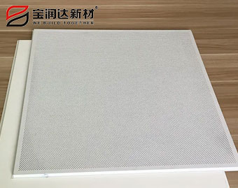 室内铝天花